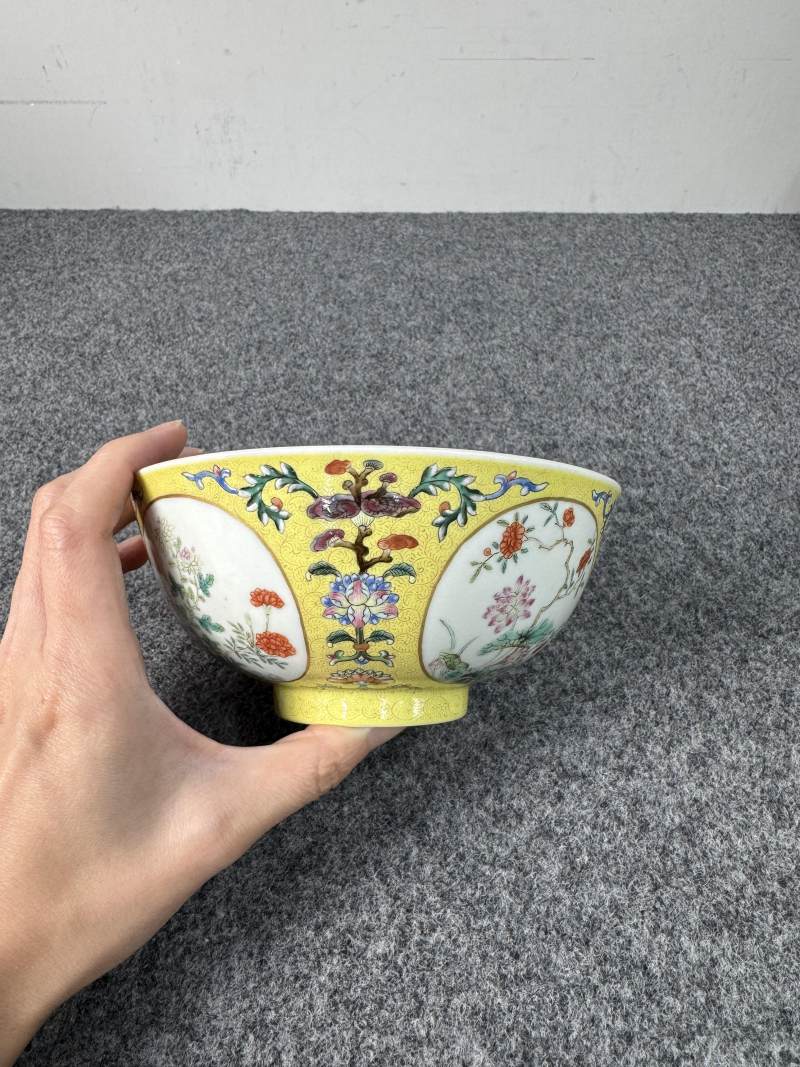 清道光 黃地洋彩畫道萬花獻瑞圖碗 - 图6