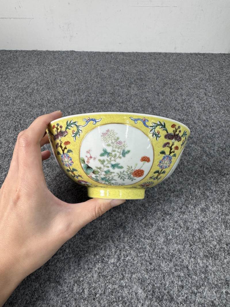 清道光 黃地洋彩畫道萬花獻瑞圖碗 - 图7