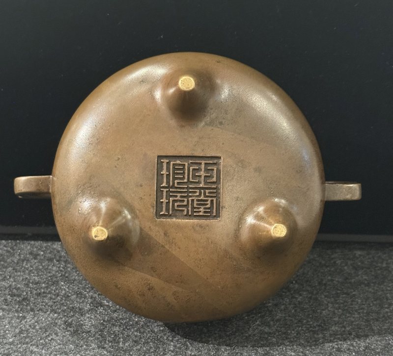 清 銅壓經爐 - 图8