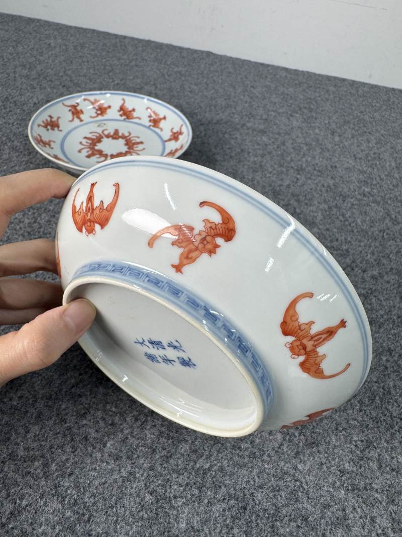 清光緒 青花礬紅「洪福齊天」盤一對 - 图6