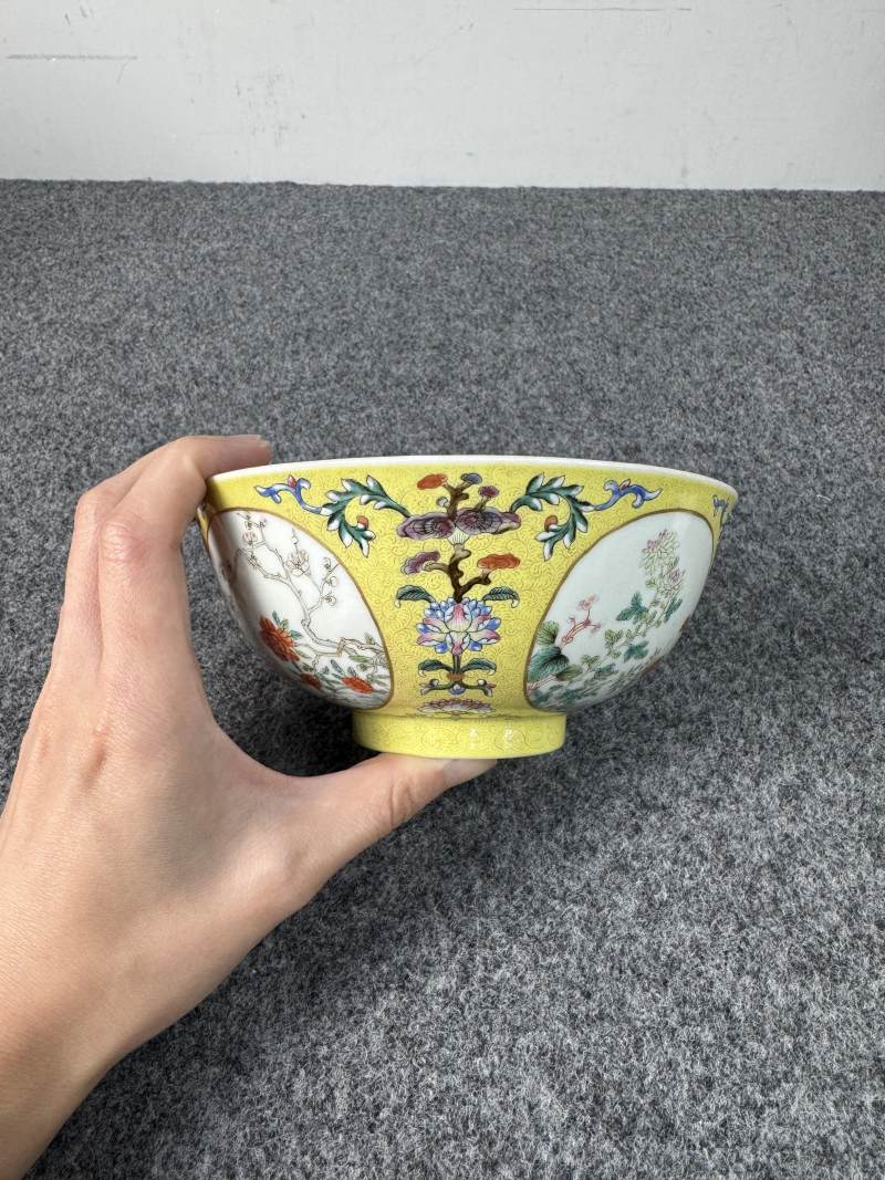 清道光 黃地洋彩畫道萬花獻瑞圖碗 - 图8