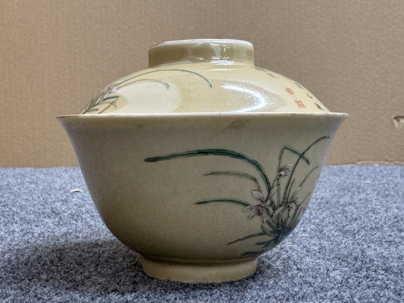 清道光 米黃釉粉彩詩文蓋碗一對 - 图6