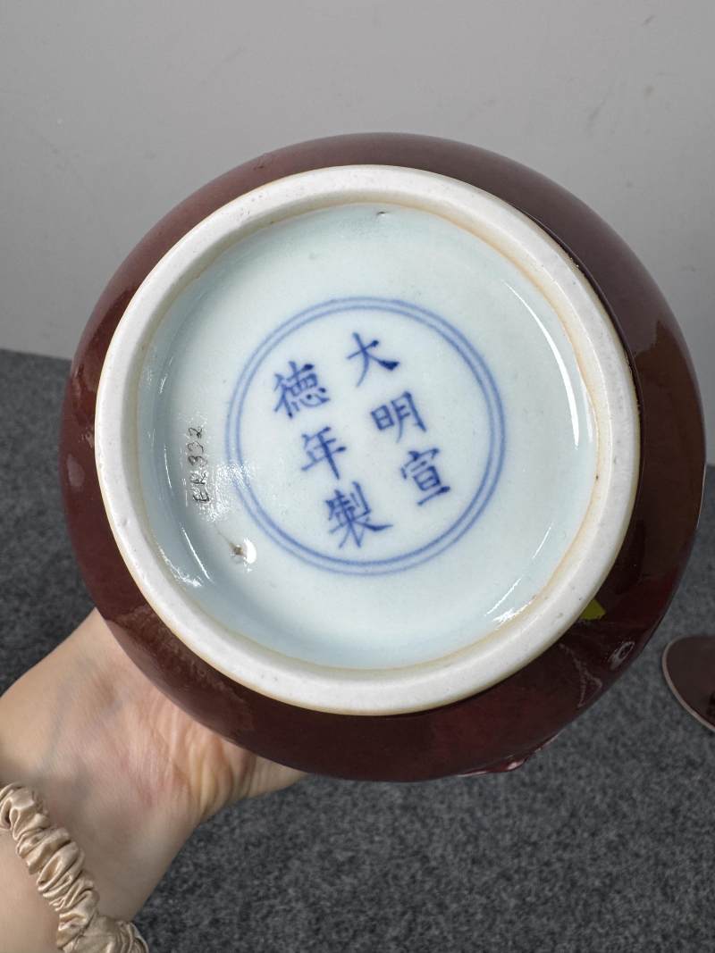 清康熙 霽紅釉僧帽壺 - 图13