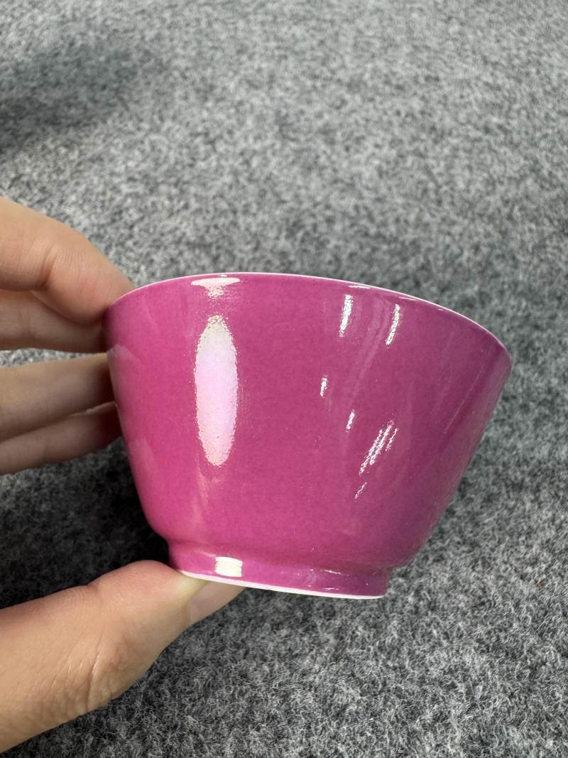 清雍正 胭脂紅釉內粉彩瓜果紋杯一對 - 图5