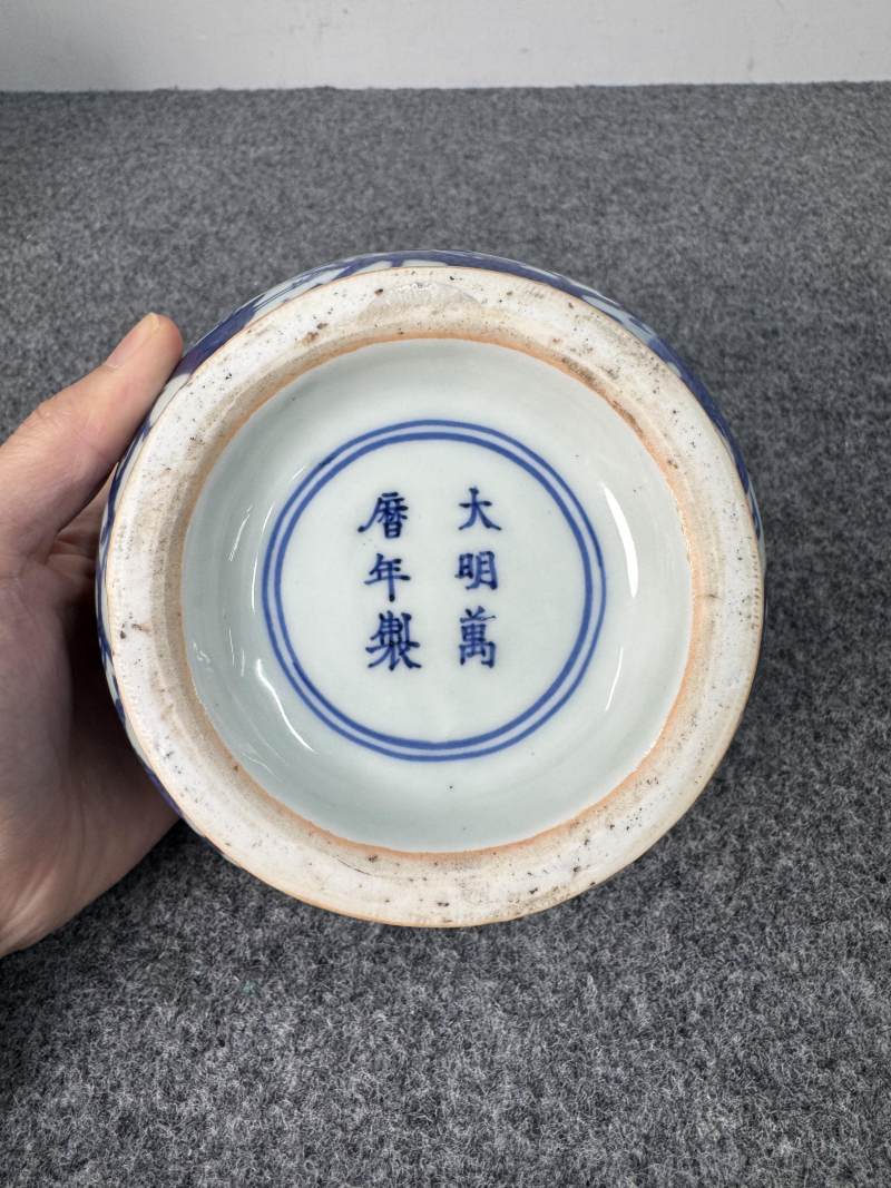 明萬曆 青花龍鳳仙鶴紋水丞 - 图13