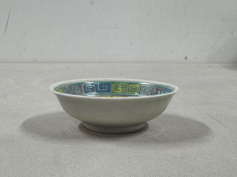 民國 黃地粉彩「萬壽無疆」餐具一套 - 图32