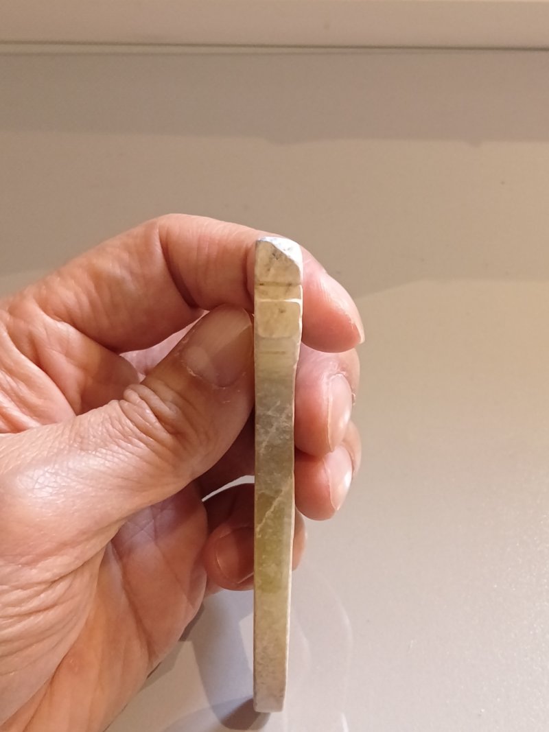 春秋  青白玉龍形佩 - 图7