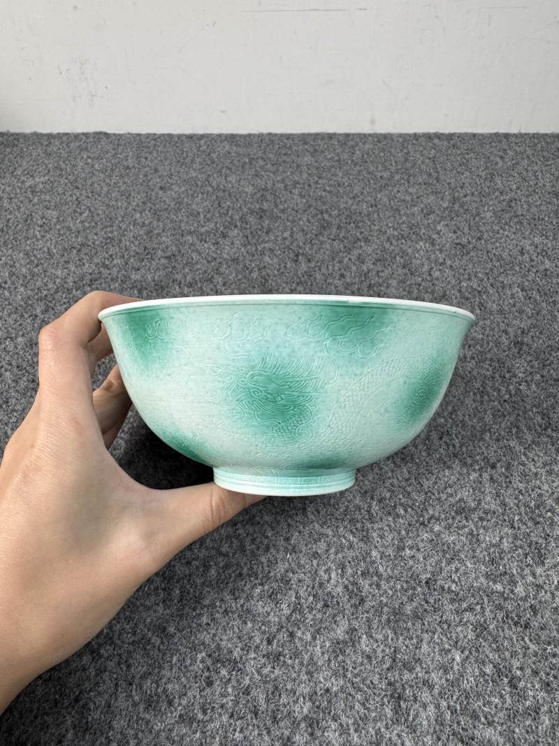 清光緒 吹綠釉暗刻龍紋碗 - 图2