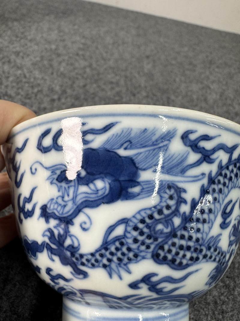清道光 青花龍紋碗 - 图8