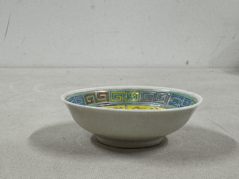 民國 黃地粉彩「萬壽無疆」餐具一套 - 图33