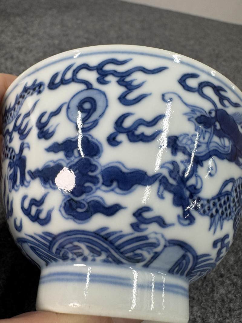 清道光 青花龍紋碗 - 图9