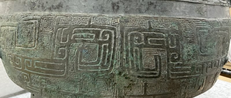 商代青銅饕餮紋三羊耳瓿 - 图10