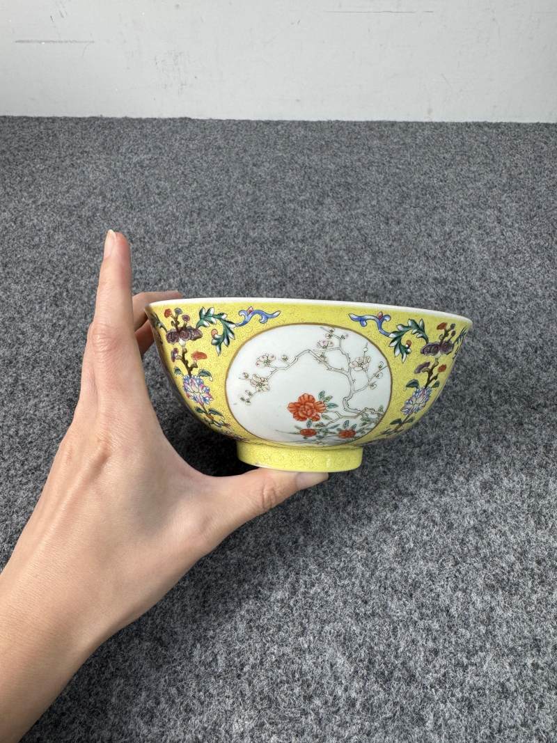 清道光 黃地洋彩畫道萬花獻瑞圖碗 - 图9