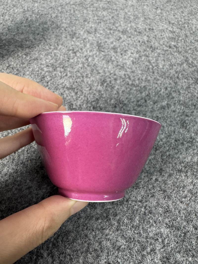 清雍正 胭脂紅釉內粉彩瓜果紋杯一對 - 图7