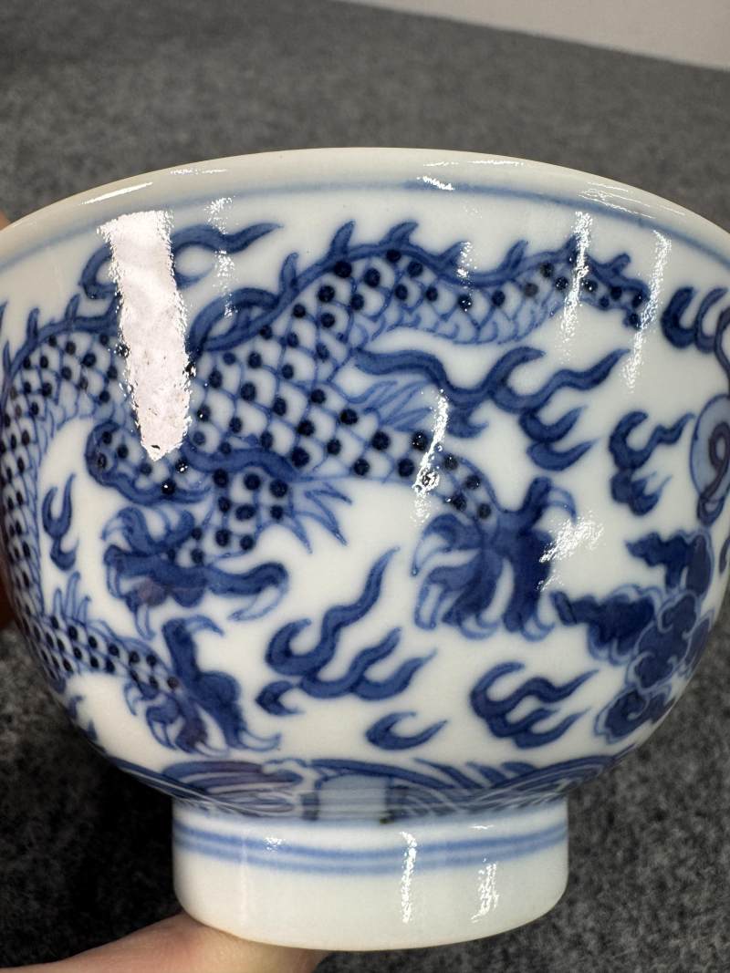 清道光 青花龍紋碗 - 图10
