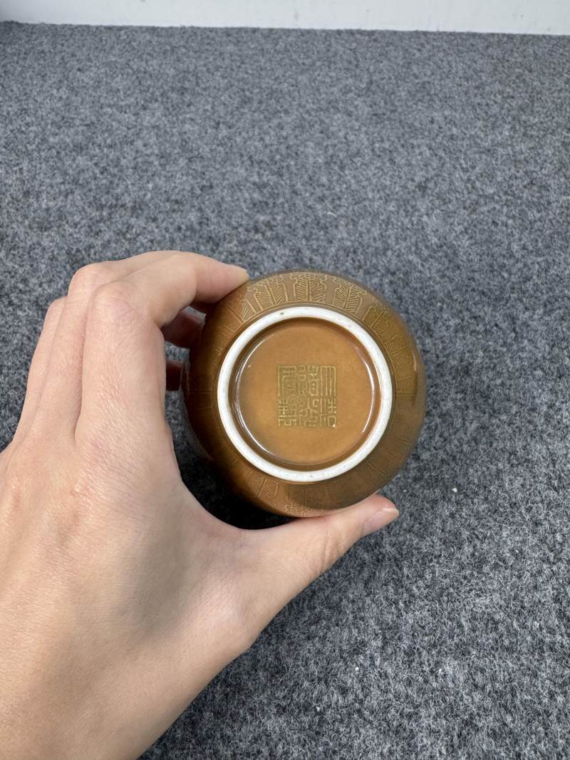 清道光 紫金釉描金拐子龍紋壽字杯 - 图9