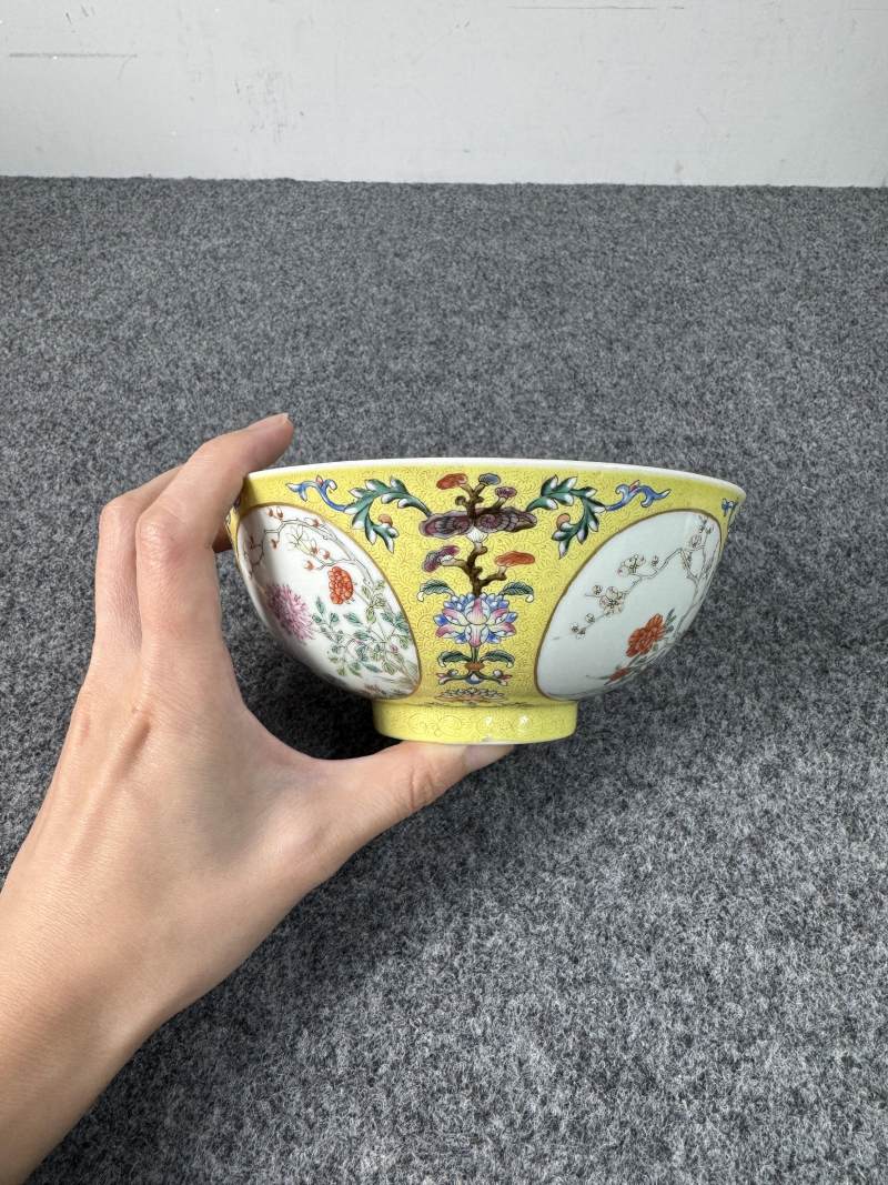 清道光 黃地洋彩畫道萬花獻瑞圖碗 - 图10
