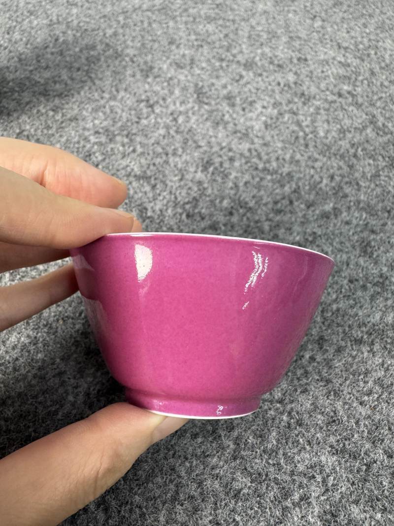 清雍正 胭脂紅釉內粉彩瓜果紋杯一對 - 图8