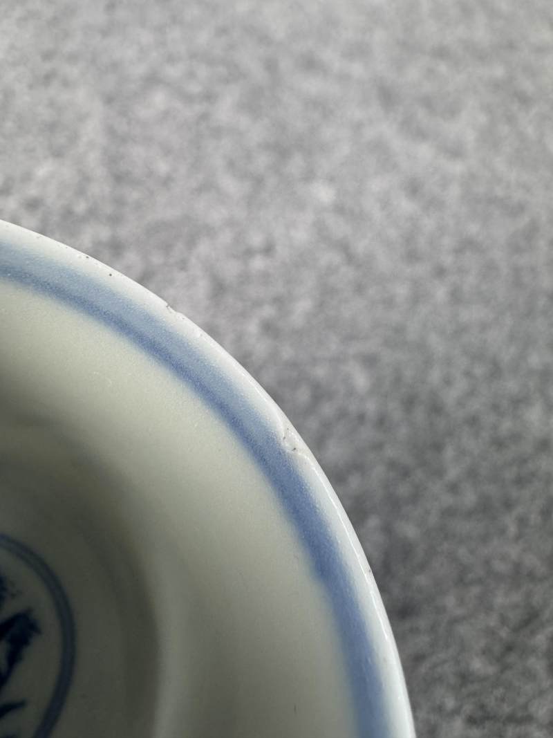 明嘉靖 青花蘆雁圖杯 - 图10