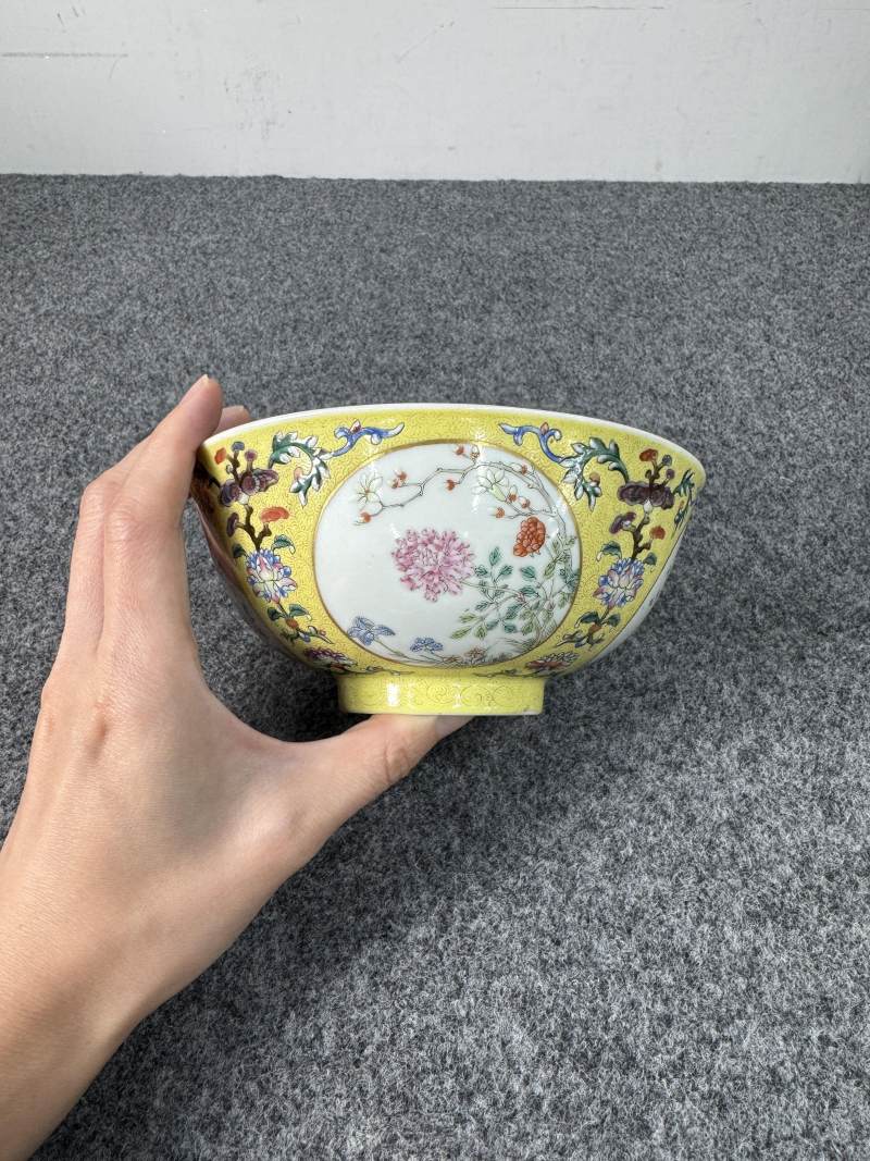 清道光 黃地洋彩畫道萬花獻瑞圖碗 - 图11