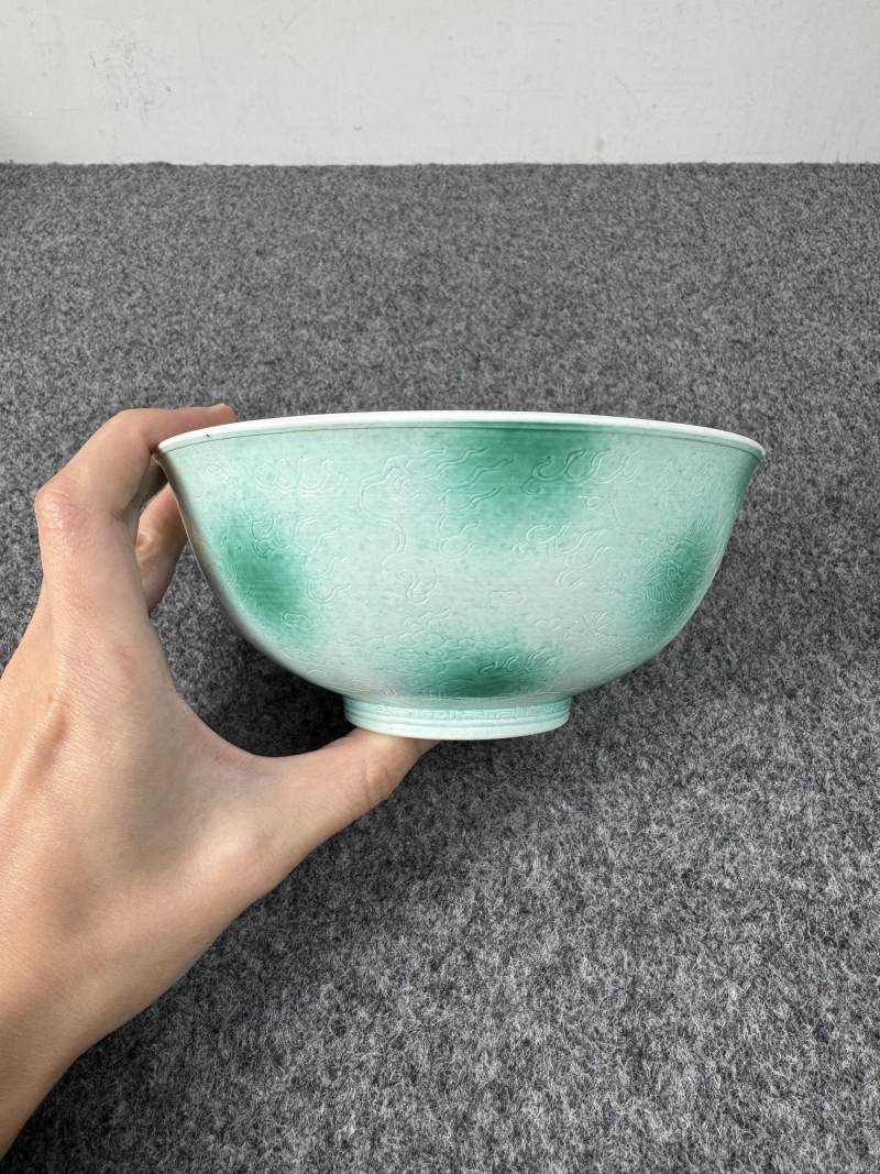清光緒 吹綠釉暗刻龍紋碗 - 图3