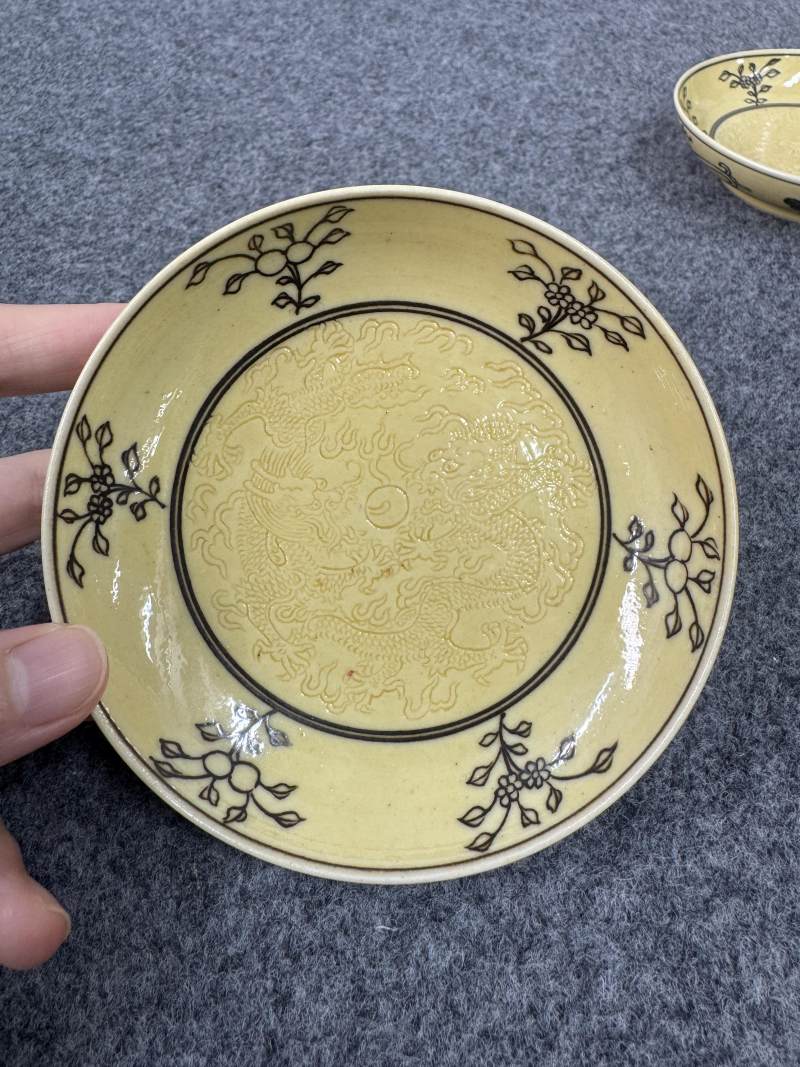 清道光 黃地褐彩龍紋盤一對 - 图8