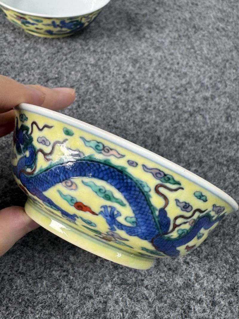 清康熙 黃地鬥彩龍鳳紋碗一對 - 图5