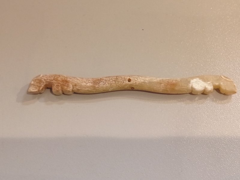 春秋  青白玉雙虎首珩 - 图3