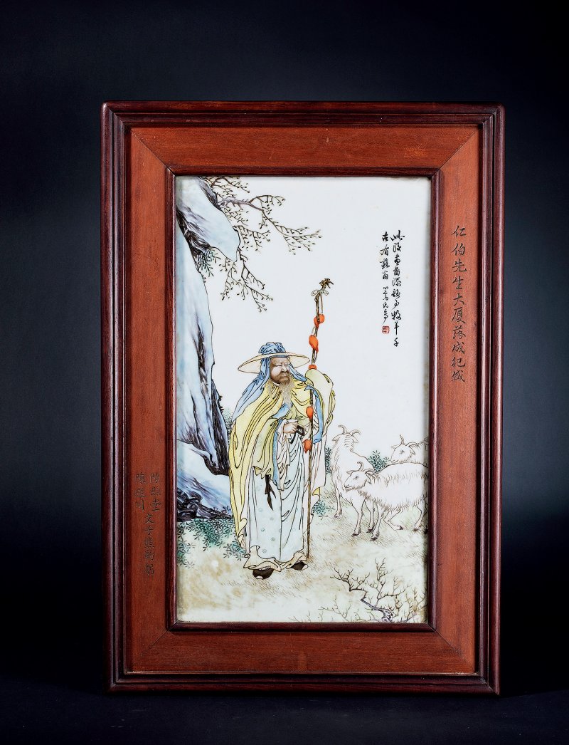 民国 粉彩苏武牧羊图瓷板