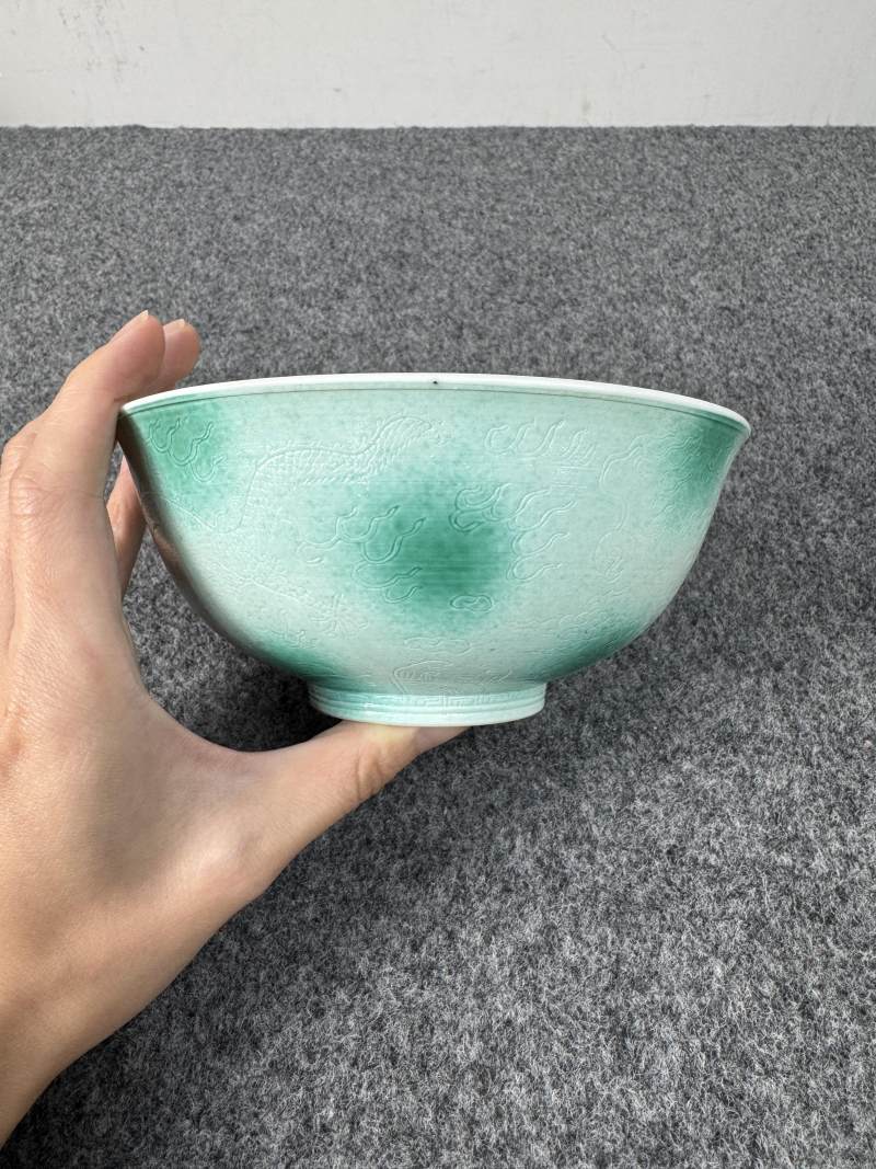 清光緒 吹綠釉暗刻龍紋碗 - 图4