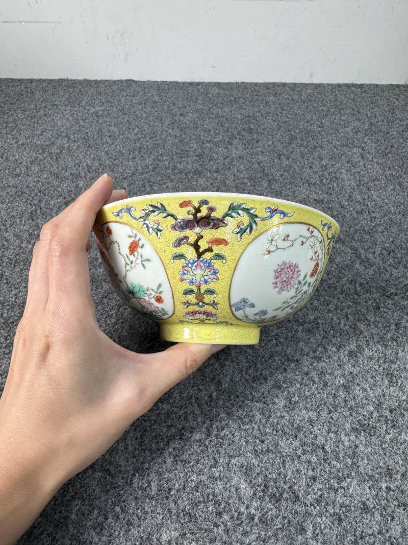清道光 黃地洋彩畫道萬花獻瑞圖碗 - 图12