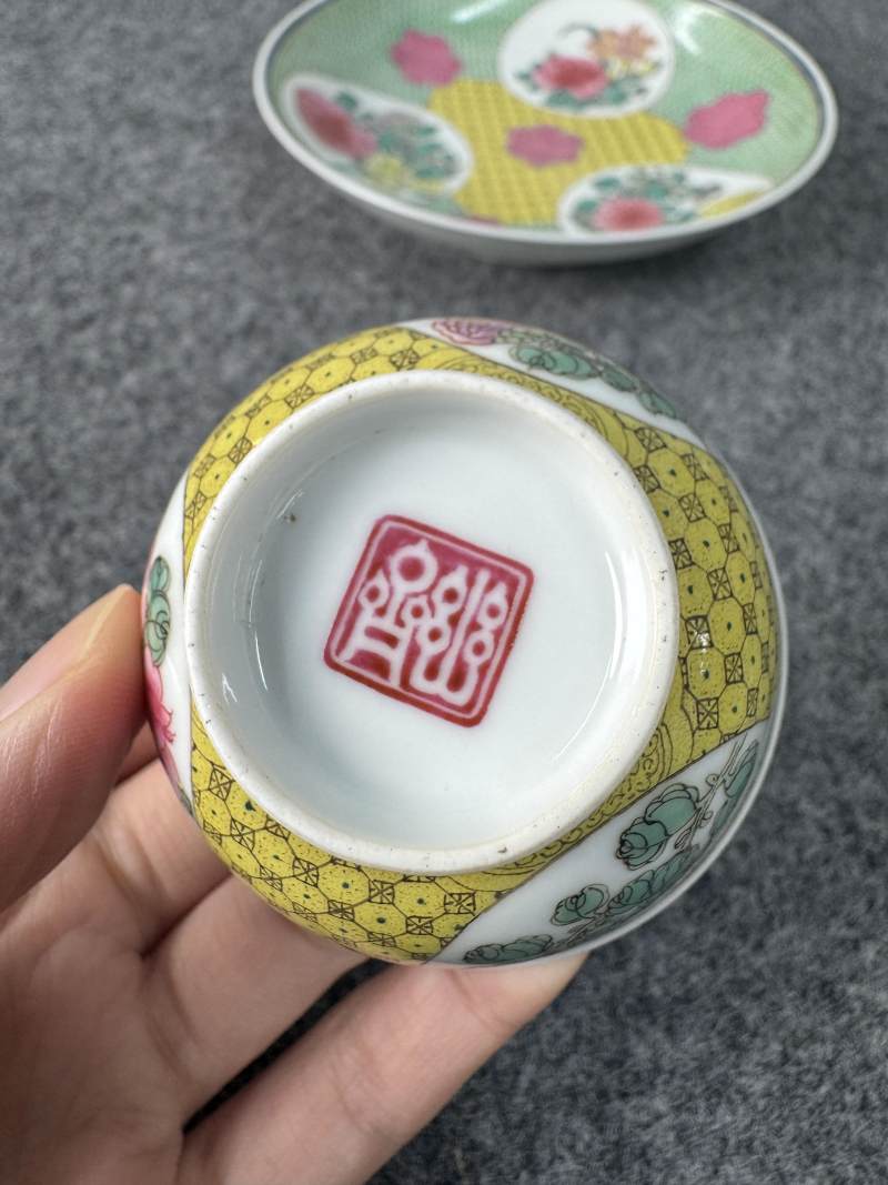 清乾隆 粉彩花卉紋盞及盞托一套 - 图9