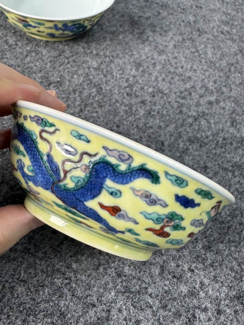 清康熙 黃地鬥彩龍鳳紋碗一對 - 图6