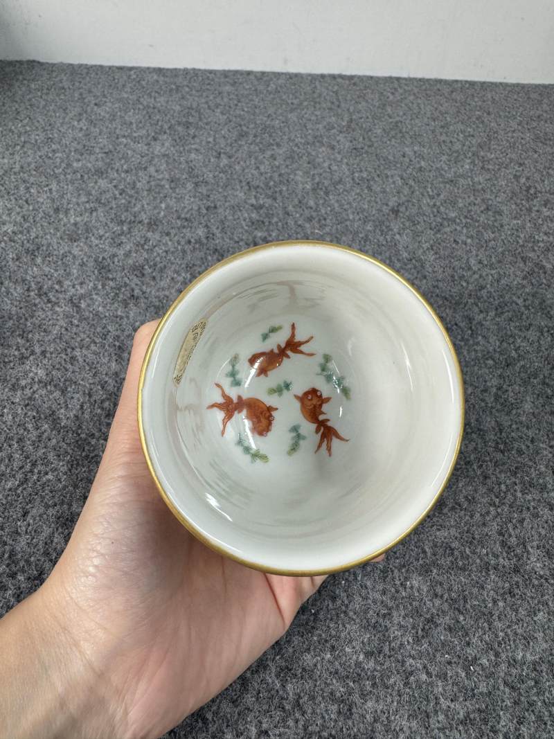 清道光 紫金釉描金拐子龍紋壽字杯 - 图13