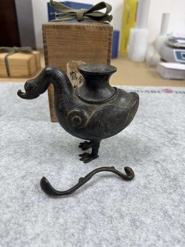 宋 錯金銀鳧形水注 - 图2