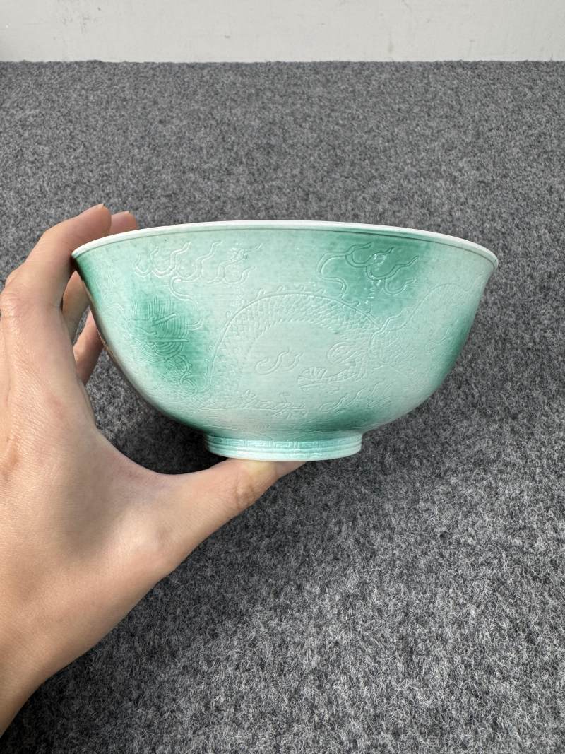 清光緒 吹綠釉暗刻龍紋碗 - 图5