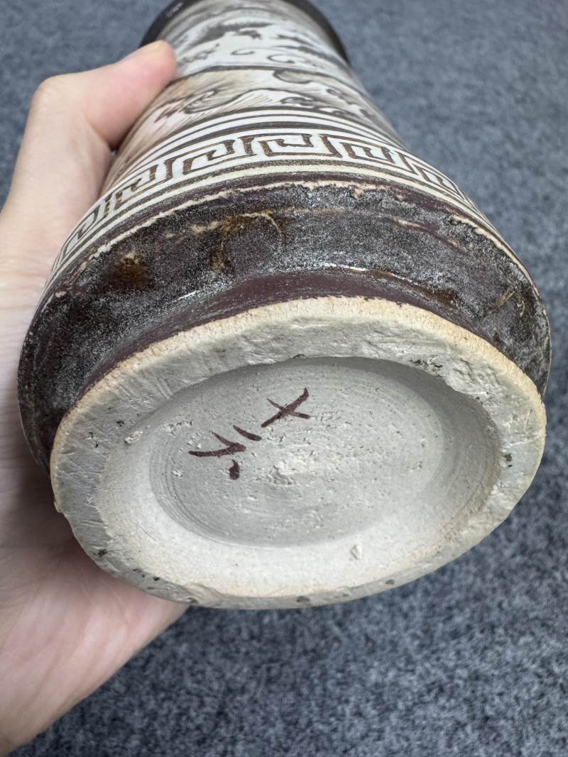 吉州窯鳳鳥海浪紋香筒 - 图8