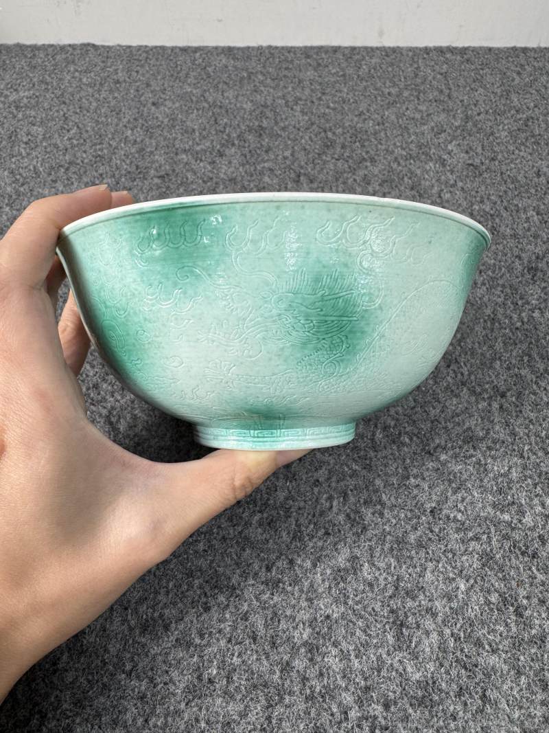 清光緒 吹綠釉暗刻龍紋碗 - 图6