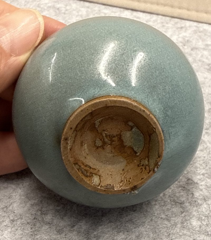 宋 鈞窯天藍釉小盞 - 图7