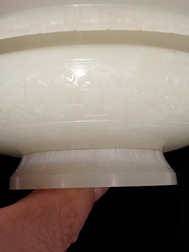 清  白玉鏤雕饕餮紋淨水碗 - 图5