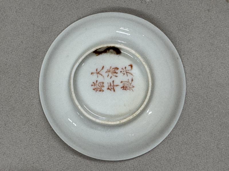 民國 黃地粉彩「萬壽無疆」餐具一套 - 图36
