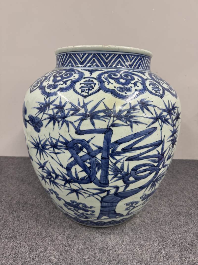 明嘉靖 青花「福祿壽」大罐 - 图2