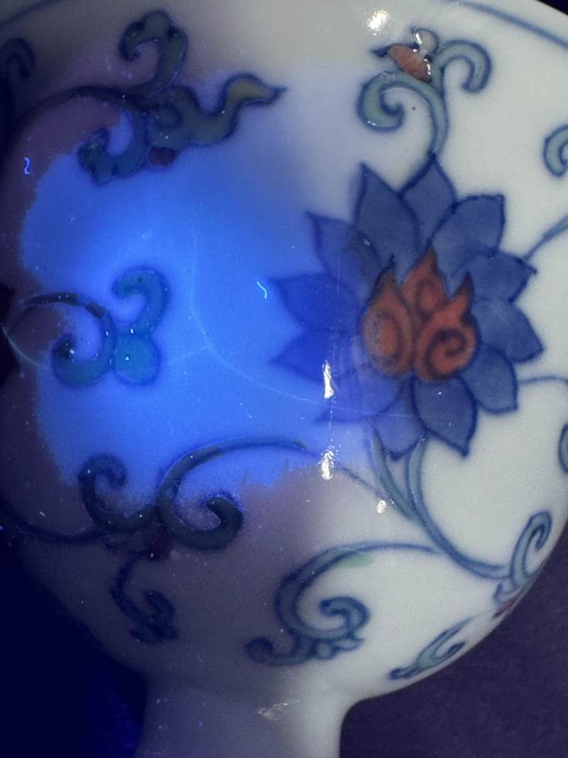 清康熙/雍正 鬥彩纏枝蓮紋高足杯 - 图13