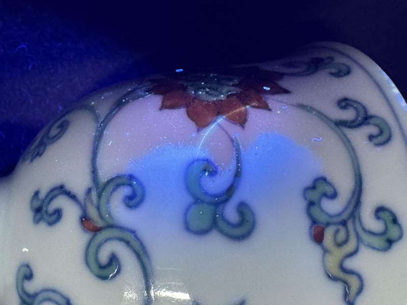 清康熙/雍正 鬥彩纏枝蓮紋高足杯 - 图12