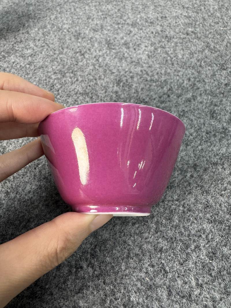 清雍正 胭脂紅釉內粉彩瓜果紋杯一對 - 图16
