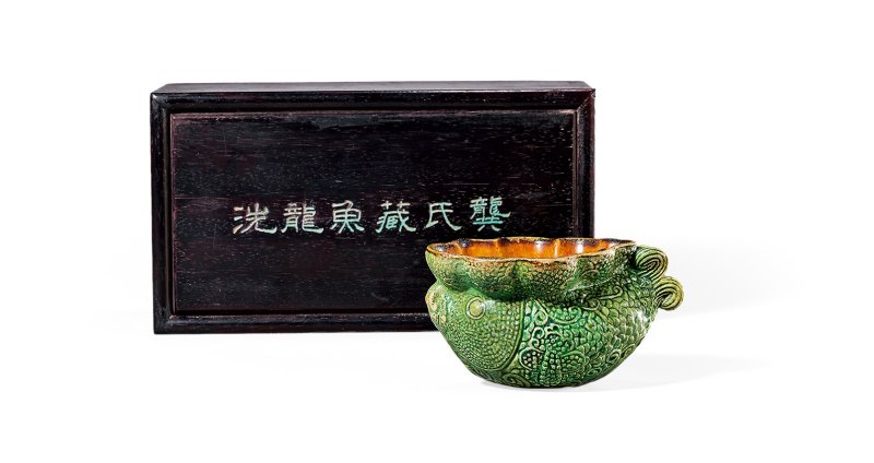 唐 三彩鱼形水丞 - 图2
