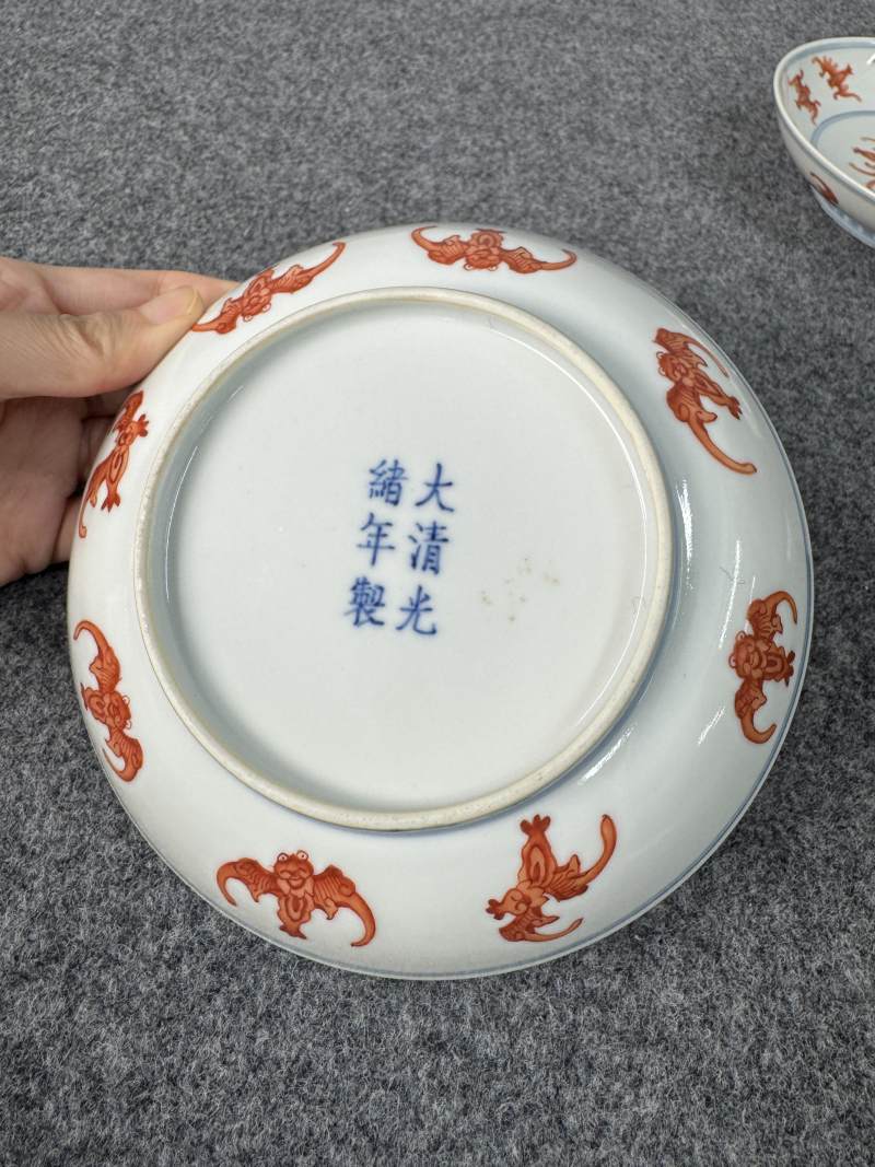 清光緒 青花礬紅「洪福齊天」盤一對 - 图12
