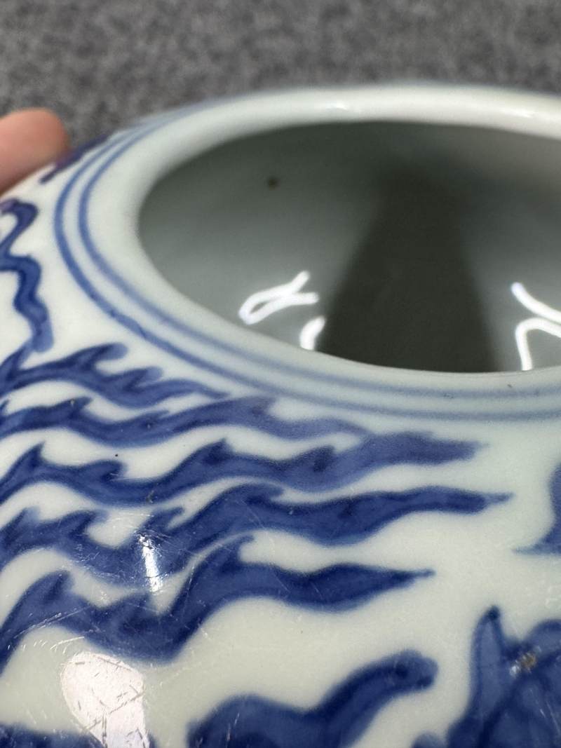 明萬曆 青花龍鳳仙鶴紋水丞 - 图20