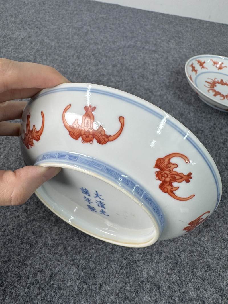 清光緒 青花礬紅「洪福齊天」盤一對 - 图13