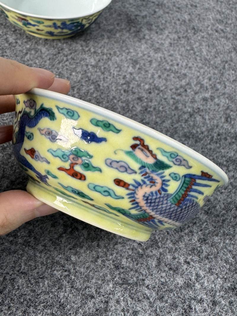 清康熙 黃地鬥彩龍鳳紋碗一對 - 图7